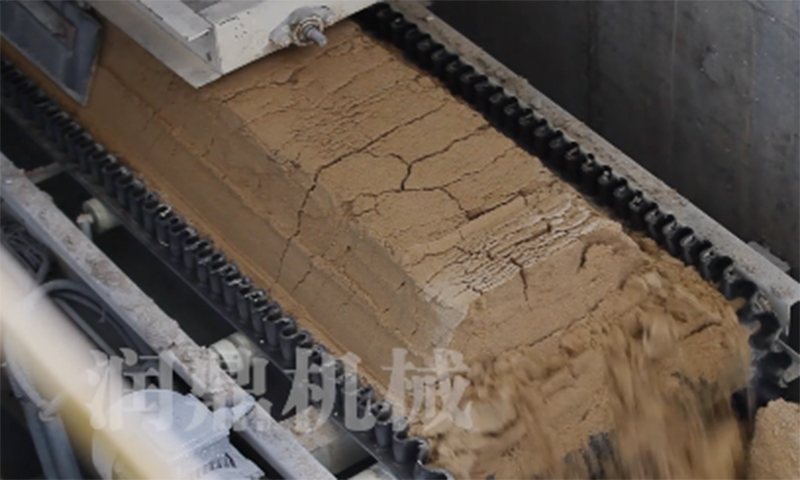 Kemer ölçüm ölçeği